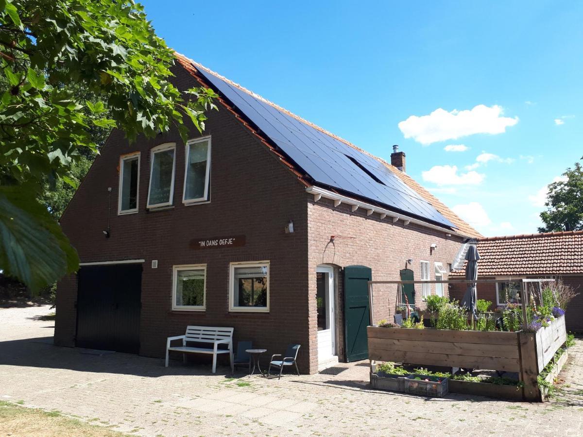 “In Oans Oefje” Parel In De Polder! Apartman Lewedorp Kültér fotó